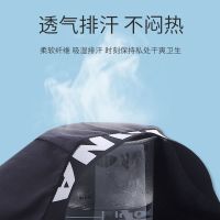 男士内裤石墨烯平角裤学生大码透气夏潮款青年男生四角裤裤头