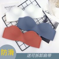 无肩带防滑3d内衣女夏季薄无痕光面小胸聚拢上托无钢圈文胸