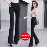 微喇叭裤子女秋季2021新款高腰宽松显瘦黑色长裤开叉垂感休闲女裤