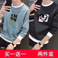 男士长袖t恤韩版潮春秋款学生新款卫衣男生秋衣打底衫上衣