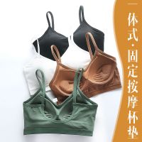 美背吊带裹胸内衣女抹胸一体文胸少女防走光聚拢背心打底