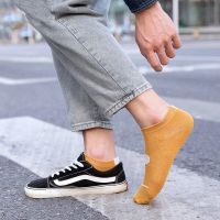 买20只送20只袜子男士短袜船袜夏季薄款浅口低帮韩版潮学生袜