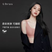无尺码背心式文胸内衣 女无钢圈无痕透气女士文胸胸罩