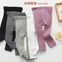 女童打底裤春秋季婴儿宝宝袜子薄棉新生儿0-1-3岁儿童打底裤袜