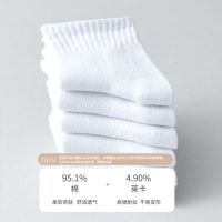 6双装棉儿童袜子夏季薄款透气男童女童网眼船袜中大童短袜