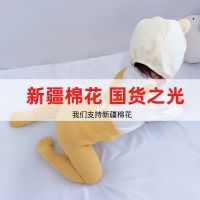 宝宝连裤袜春季婴儿打底裤儿童棉高腰护肚背带裤连脚袜童装