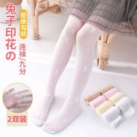 儿童连裤袜春夏季薄款白色7女童打底裤9宝宝丝袜外穿连体袜3岁5