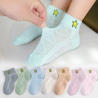 2021新夏季透气薄款网袜儿童袜子网眼中筒袜卡通宝宝五角星短袜
