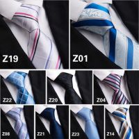 男士桑蚕丝真丝领带商务正装黑色酒红新郎结婚8.5cm真丝领带