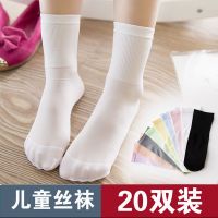 儿童丝袜夏季薄款女童婴儿宝宝袜子中长筒袜夏天防蚊水晶公主袜