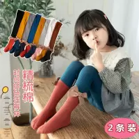 新品女童打底裤儿童连裤袜春秋薄款宝宝拼色外穿裤袜中小童一体裤