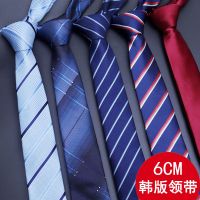 窄版6cm男女韩版时尚休闲细领带 色黑色6cm领带