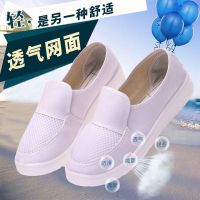 防静电鞋pu加厚软底单孔网面鞋无尘鞋男女车间透气工作鞋
