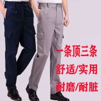 工装裤子男女工装裤春夏长裤耐磨耐脏灰色裤子工地裤宽松干活裤子