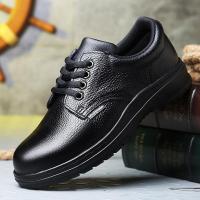 夏季透气轻便防水防滑劳保鞋男士钢包头防砸防刺穿安全工地工作鞋