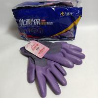 工地耐保a689钢筋工防滑尼龙手套劳保手套耐磨