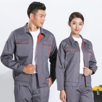 工作服套装单件男女耐磨春秋长袖汽修车间工地裤子工装劳保服