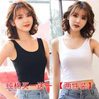 棉打底背心女内搭无袖小吊带上衣学生短款紧身性感漏肚脐夏外穿