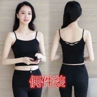莫代尔棉/吊带背心女打底衫短款美背小吊带衫修身性感内搭内衣女