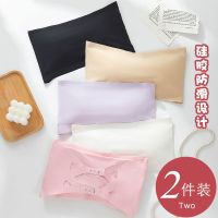无肩带冰丝内衣女防滑美背裹胸内搭防走光抹胸文胸无痕夏
