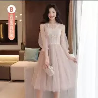 粉色伴娘服女2021新款长款婚礼晚礼服仙气质姐妹裙毕业礼服伴娘团