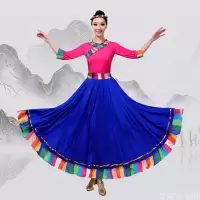 新款套装民族风大摆裙藏族舞蹈演出服装女广场舞成人藏族练习裙