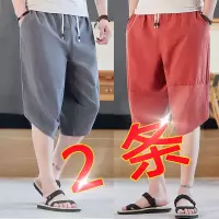 棉夏季中国风休闲短裤男士七分裤棉宽松大码哈伦阔腿短裤
