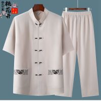 短袖唐装男休闲套装中老年汉服爸爸装中国风男装爷爷夏季上衣半袖