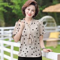 妈妈夏装大码短款百搭时尚小衫中年女装40岁韩版洋气短袖t恤衣服