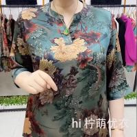 中年妈妈大码t恤2021夏秋新款花色套头v领牡丹花七分袖小衬衫女