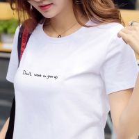 棉短袖t恤女2021新款白色夏装圆领半截袖韩版上衣宽松体恤女