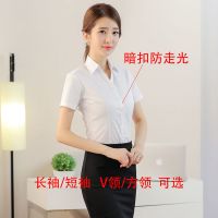棉质白衬衫女短袖职业ol正装v领上衣工作服秋款韩版修身长袖衬衣