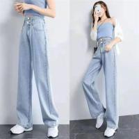 高腰阔腿裤牛仔裤女夏季2021年新款显瘦宽松冰丝垂感拖地直筒裤子