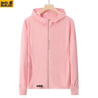 防晒衣2021新款男女夏季薄款皮肤衣户外休闲冰丝大码情侣运动外套