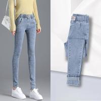 春秋牛仔裤女小脚2021年新款显瘦长裤女裤高腰铅笔裤子松紧腰