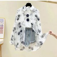 防晒衣女2021新款雪纺衬衫中长款韩版洋气小熊印花长袖薄款外套潮