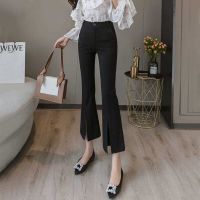 开叉微喇裤女春夏新款九分弹力西装裤高腰显瘦修身小个子喇叭裤