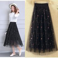 2021春夏中长款a字大摆网纱半身裙过膝长裙仙女蓬蓬裙蕾丝网纱裙