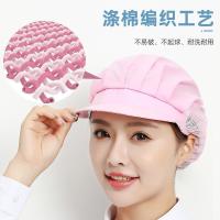 厨师帽女厨房防油烟防尘透气车间工作帽子餐饮食品卫生包头