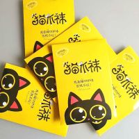 猫爪袜春夏薄款防勾丝任意剪抓不破肉色丝袜女钢丝袜子打底连裤袜