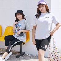 五分裤女夏紧身安全裤大码打底裤加肥加大胖mm200斤外穿运动短裤