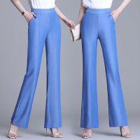 冰丝牛仔裤女夏季新款休闲裤百搭九分西裤女高腰显瘦垂感喇叭裤女