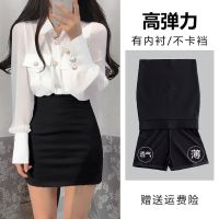 高弹力包裙包臀短裙高腰显瘦半身裙女2021夏季新款黑色短裙子