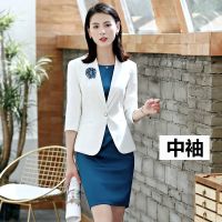 职业女装套装时尚韩版修身工作服连衣裙女夏季面试正装ol西装套裙