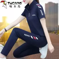 棉运动套装女夏季2021新款夏装时尚翻领立领休闲服两件套
