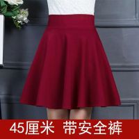 半身裙2021新款短款春夏百搭a女装大码胖mm显瘦高腰性感蓬蓬裙