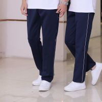 一条杠校服裤男女白边初中高中学生大码直筒蓝色校裤单杠小学裤子