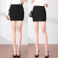 短裙女工作短裙半身工装包臀短裙2021年新款裙子半身裙