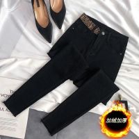 黑色修身牛仔裤女2021秋冬豹纹高腰九分紧身百搭显瘦铅笔小脚长裤