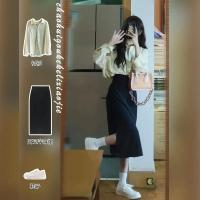 2021秋季新款韩系chic可盐可甜减龄气质衬衫高腰时髦半身裙两件套